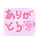 たまちゃんすたんぷ4（個別スタンプ：2）