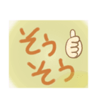 たまちゃんすたんぷ4（個別スタンプ：8）
