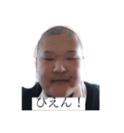 岩本LINEに降臨（個別スタンプ：1）