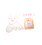 えみ画伯スタンプ♪（個別スタンプ：4）