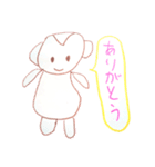 えみ画伯スタンプ♪（個別スタンプ：6）