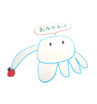 えみ画伯スタンプ♪（個別スタンプ：7）