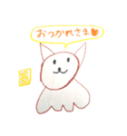 えみ画伯スタンプ♪（個別スタンプ：8）