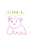えみ画伯スタンプ♪（個別スタンプ：13）