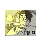 BongsooとKongkong2(韓国語)（個別スタンプ：16）