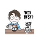 BongsooとKongkong2(韓国語)（個別スタンプ：22）