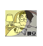 BongsooとKongkong2(中国語_繁体字)（個別スタンプ：16）