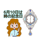 ママがよく使う季節・行事の言葉スタンプ 2（個別スタンプ：2）