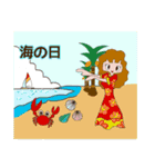 ママがよく使う季節・行事の言葉スタンプ 2（個別スタンプ：12）