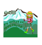 ママがよく使う季節・行事の言葉スタンプ 2（個別スタンプ：13）