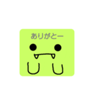 スクエアざうるす2（個別スタンプ：2）
