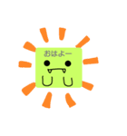 スクエアざうるす2（個別スタンプ：3）