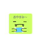 スクエアざうるす2（個別スタンプ：4）