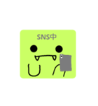 スクエアざうるす2（個別スタンプ：13）