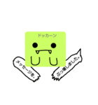 スクエアざうるす2（個別スタンプ：15）