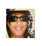 今日も元気や（個別スタンプ：22）