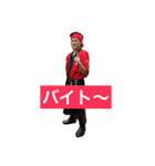 わじさん（個別スタンプ：3）