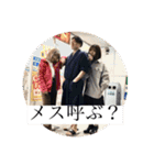 わじさん（個別スタンプ：11）