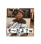 わじさん（個別スタンプ：12）