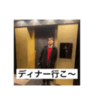 わじさん（個別スタンプ：14）