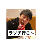 わじさん（個別スタンプ：15）
