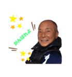 華麗なる酒井家のスタンプ（個別スタンプ：3）