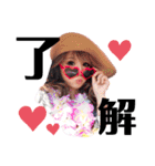 さゆたんと仲間たち vol.1（個別スタンプ：3）
