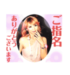 さゆたんと仲間たち vol.1（個別スタンプ：5）
