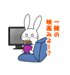 社畜なうさぎ3～コロナに負けない～（個別スタンプ：10）