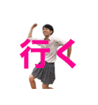 使い所があると信じたいスタンプ（個別スタンプ：6）