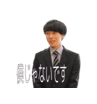 使い所があると信じたいスタンプ（個別スタンプ：11）