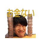 使い所があると信じたいスタンプ（個別スタンプ：13）