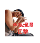 使い所があると信じたいスタンプ（個別スタンプ：15）