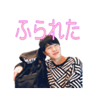 使い所があると信じたいスタンプ（個別スタンプ：22）