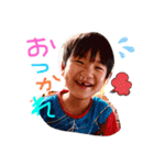 ちえストーリー☆（個別スタンプ：1）