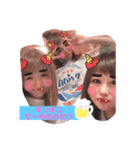 ちえストーリー☆（個別スタンプ：2）