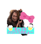 ちえストーリー☆（個別スタンプ：3）