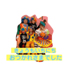 ちえストーリー☆（個別スタンプ：5）