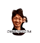 ちえストーリー☆（個別スタンプ：6）