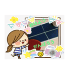 全力で卓球応援するよ（個別スタンプ：1）
