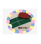 全力で卓球応援するよ（個別スタンプ：6）