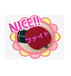 全力で卓球応援するよ（個別スタンプ：8）