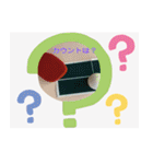 全力で卓球応援するよ（個別スタンプ：9）