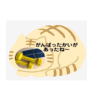 全力で卓球応援するよ（個別スタンプ：17）