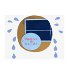 全力で卓球応援するよ（個別スタンプ：23）