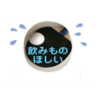 全力で卓球応援するよ（個別スタンプ：26）
