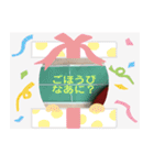 全力で卓球応援するよ（個別スタンプ：31）