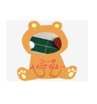 全力で卓球応援するよ（個別スタンプ：33）
