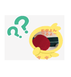 全力で卓球応援するよ（個別スタンプ：34）
