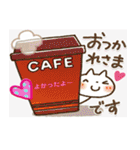 全力で卓球応援するよ（個別スタンプ：36）